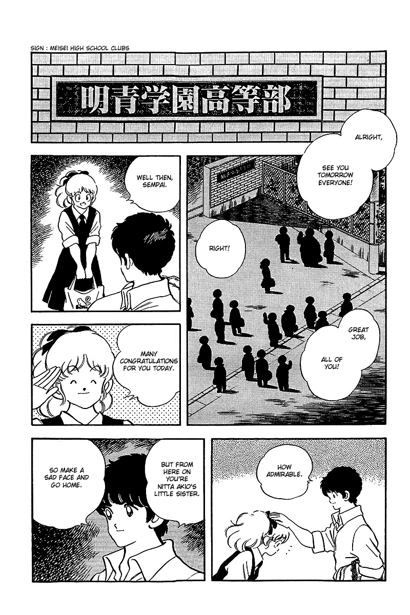 Touch Chapter 240 page 9 - Chapter 240: It's Stifling