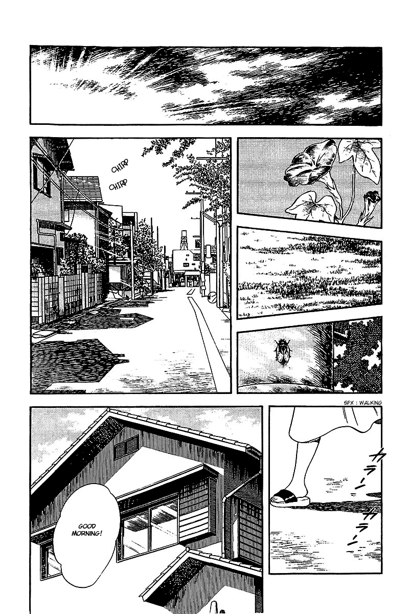 Touch Chapter 241 page 12 - Chapter 241: A Bad Smell