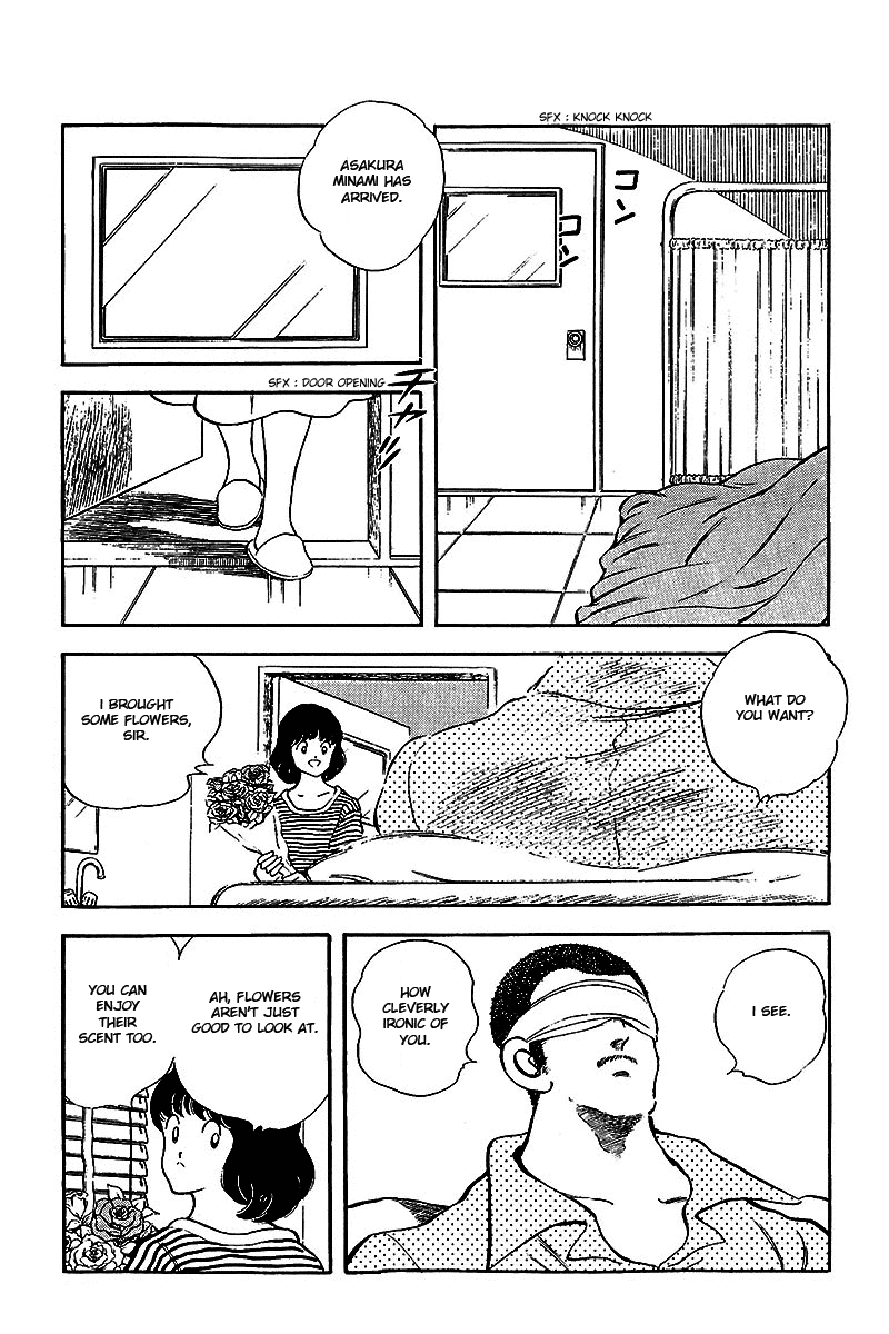Touch Chapter 241 page 17 - Chapter 241: A Bad Smell