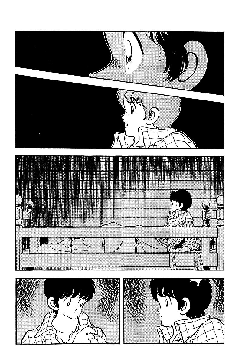 Touch Chapter 241 page 4 - Chapter 241: A Bad Smell