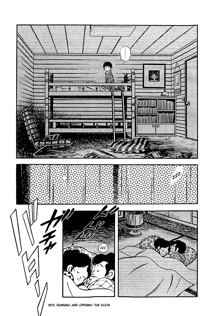 Touch Chapter 241 page 5 - Chapter 241: A Bad Smell