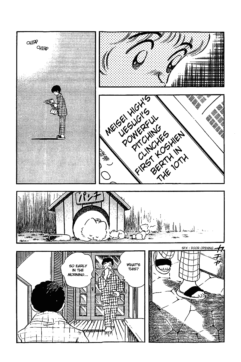 Touch Chapter 241 page 7 - Chapter 241: A Bad Smell