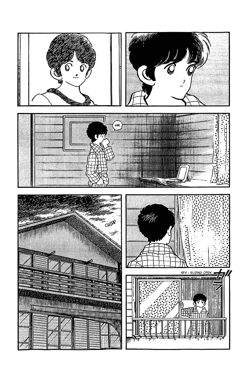 Touch Chapter 241 page 9 - Chapter 241: A Bad Smell