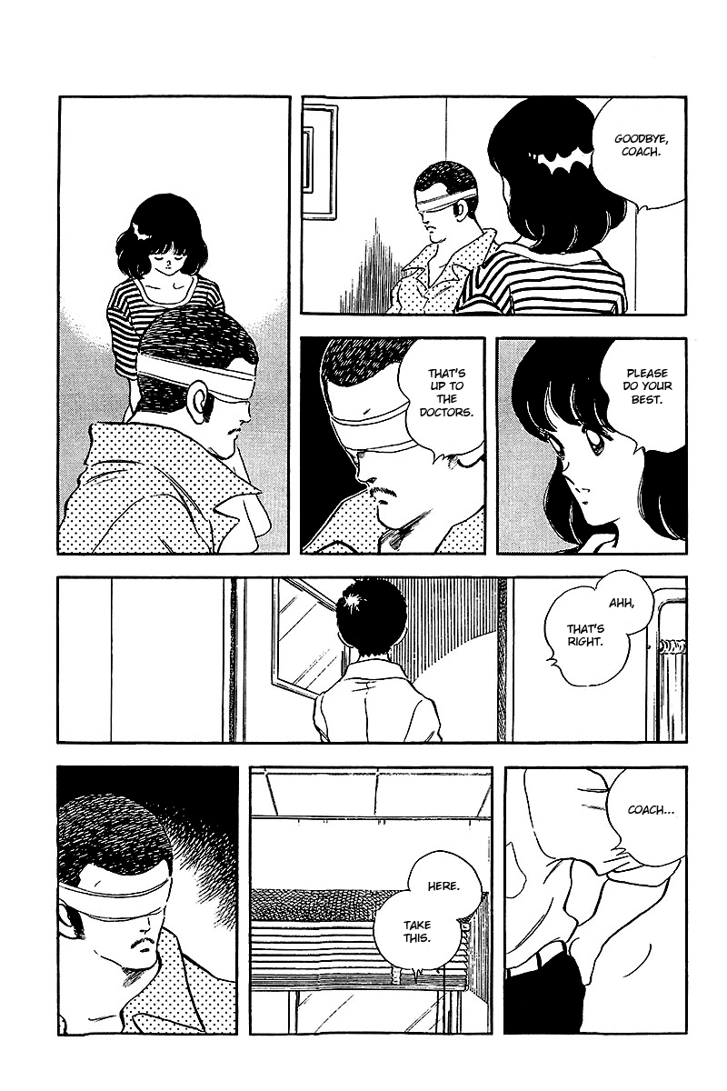 Touch Chapter 242 page 11 - Chapter 242: It's an Apple