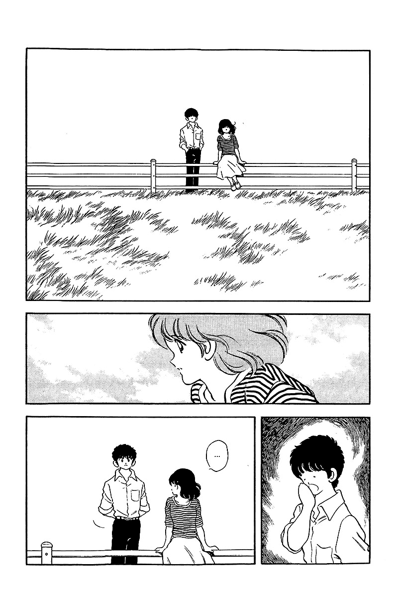 Touch Chapter 242 page 15 - Chapter 242: It's an Apple