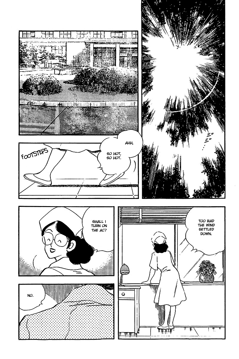 Touch Chapter 242 page 16 - Chapter 242: It's an Apple