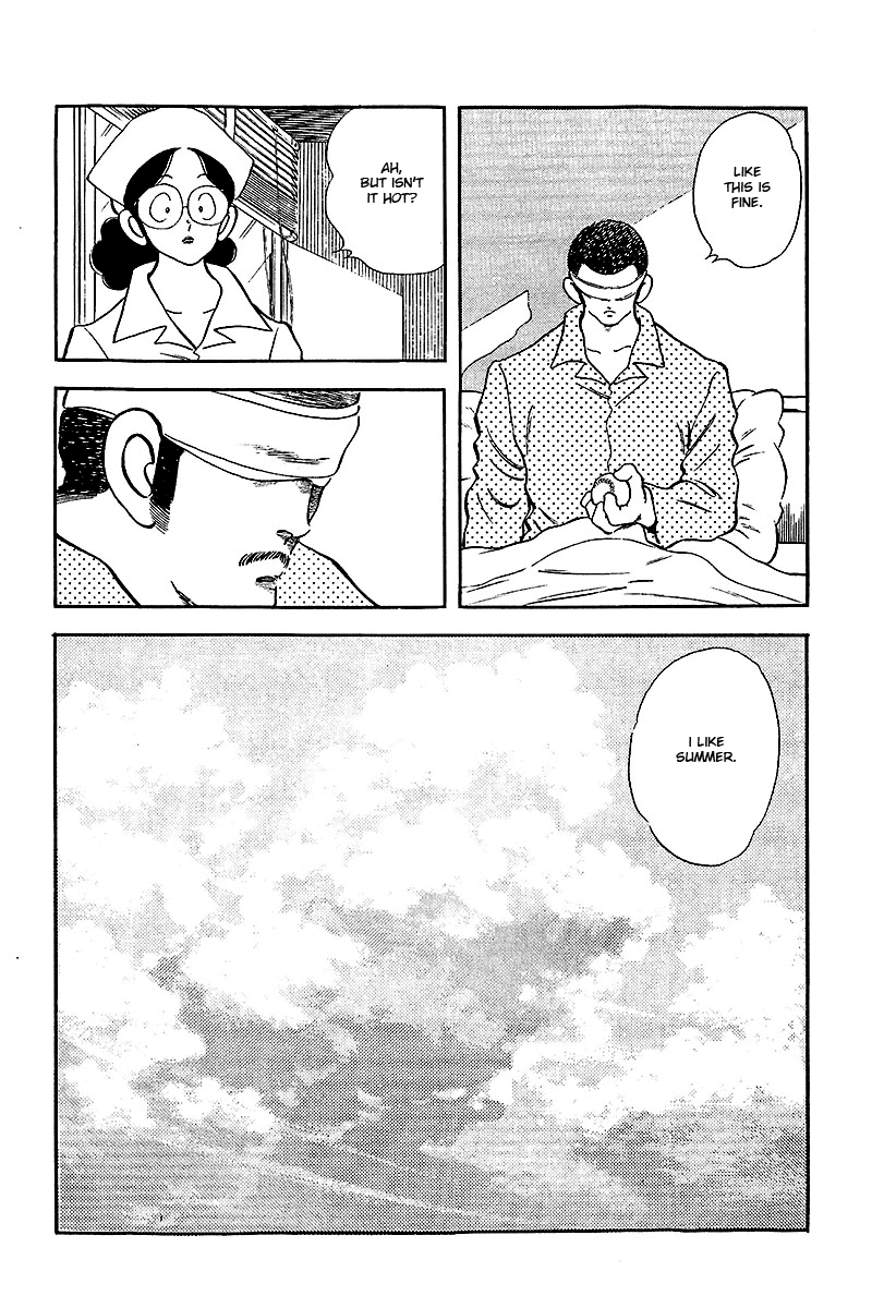 Touch Chapter 242 page 17 - Chapter 242: It's an Apple