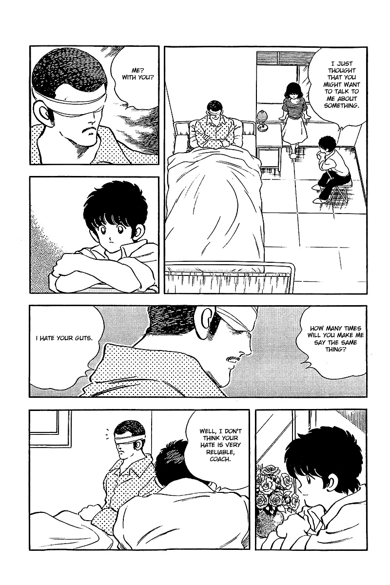 Touch Chapter 242 page 3 - Chapter 242: It's an Apple