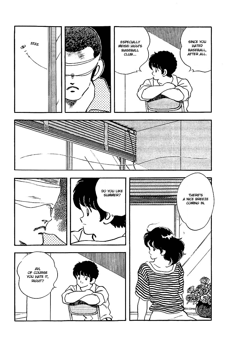 Touch Chapter 242 page 4 - Chapter 242: It's an Apple