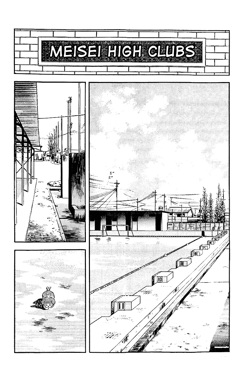 Touch Chapter 243 page 10 - Chapter 243: Fight! Fight!