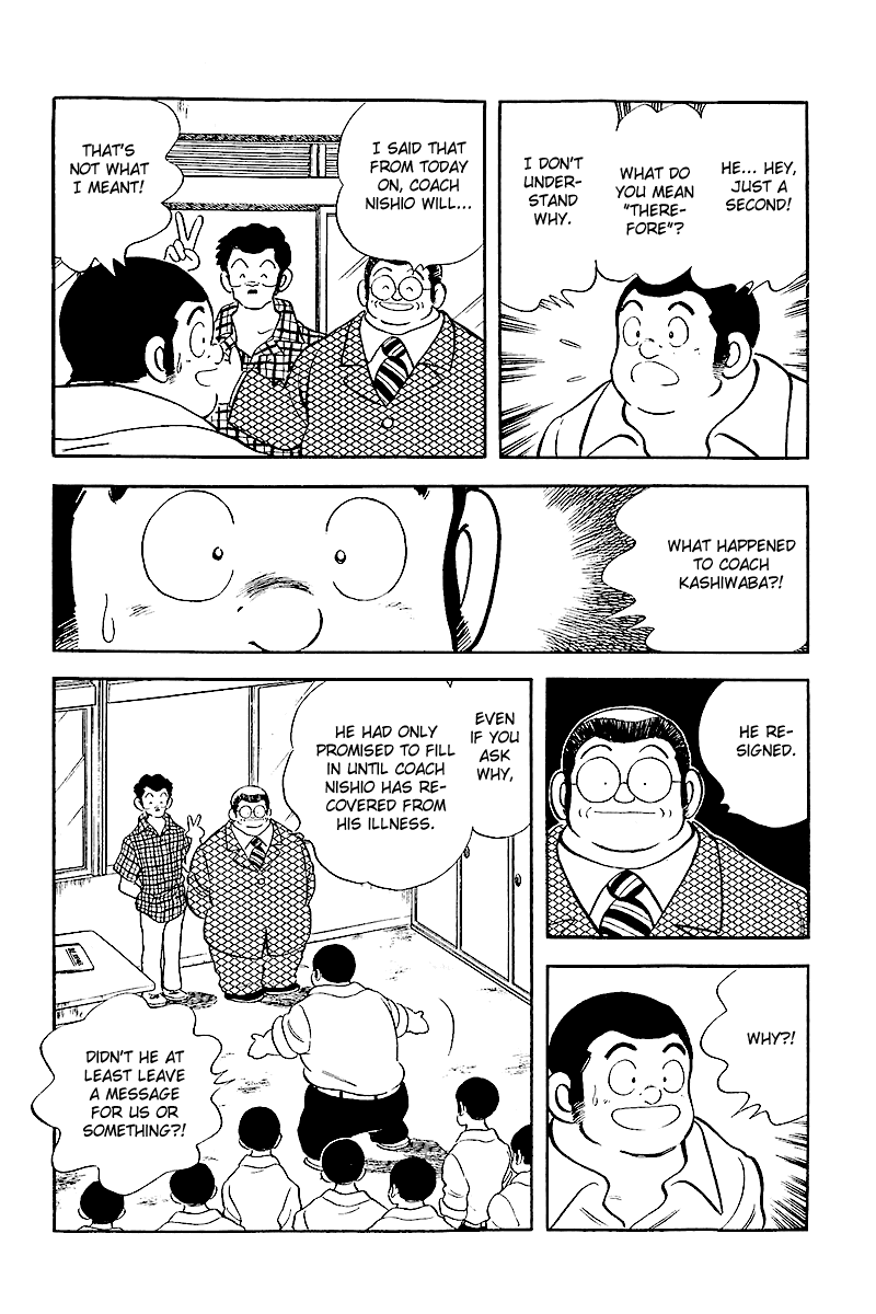 Touch Chapter 243 page 12 - Chapter 243: Fight! Fight!