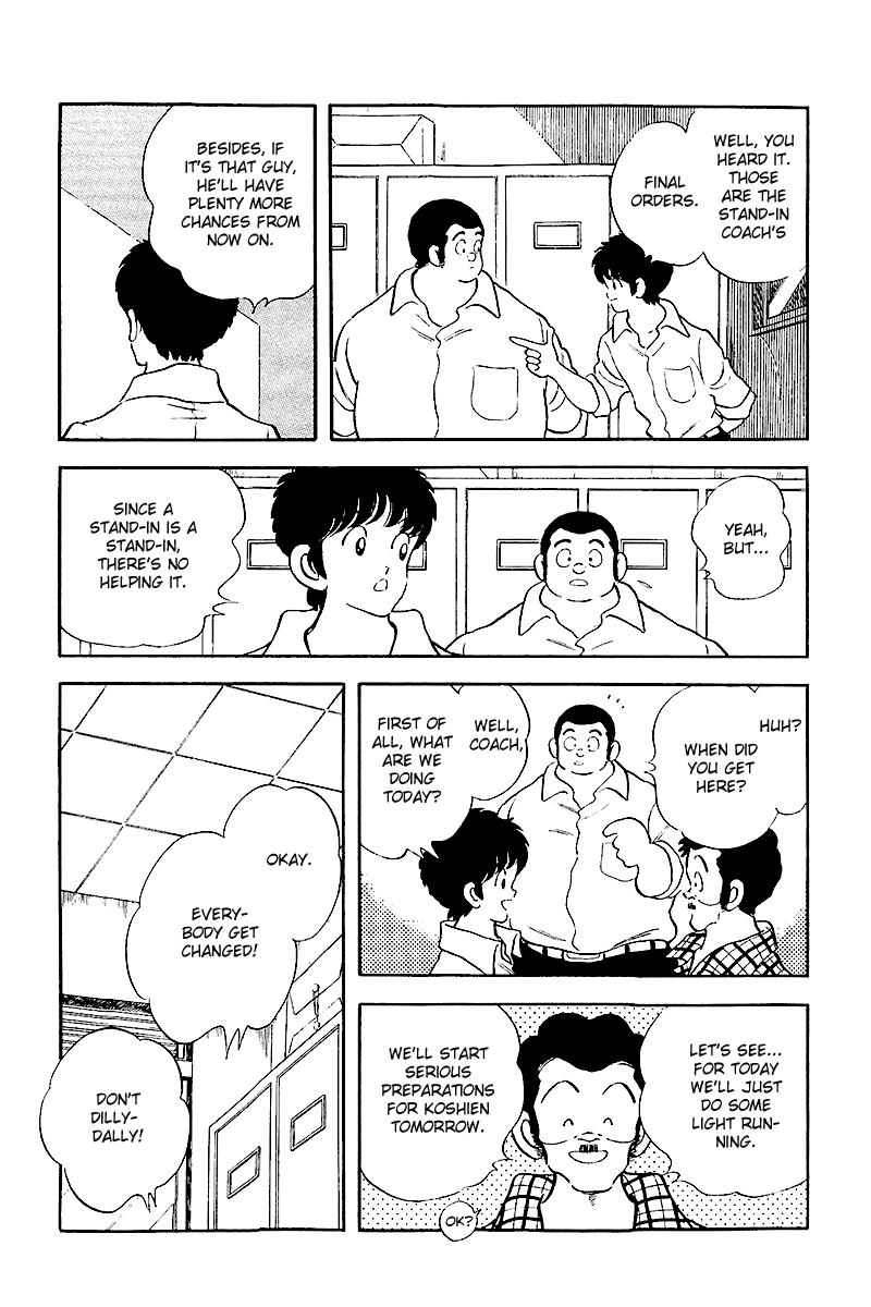 Touch Chapter 243 page 14 - Chapter 243: Fight! Fight!