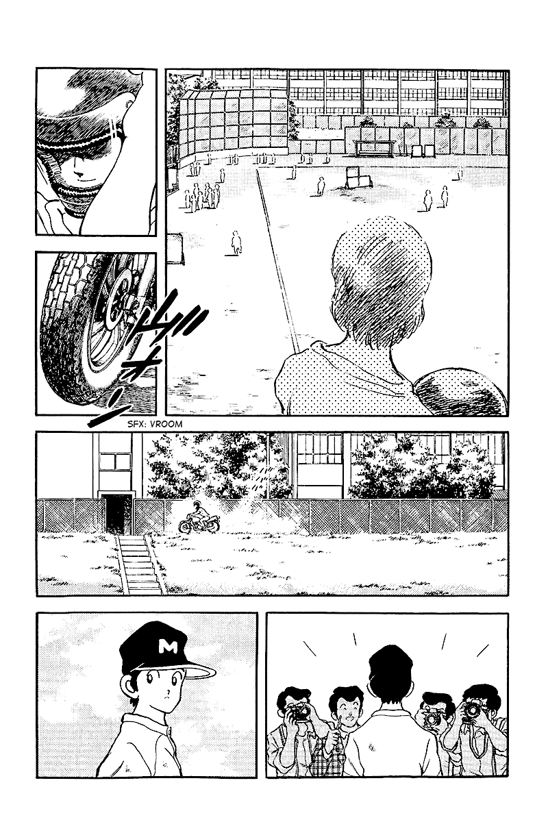 Touch Chapter 244 page 10 - Chapter 244: August 8th