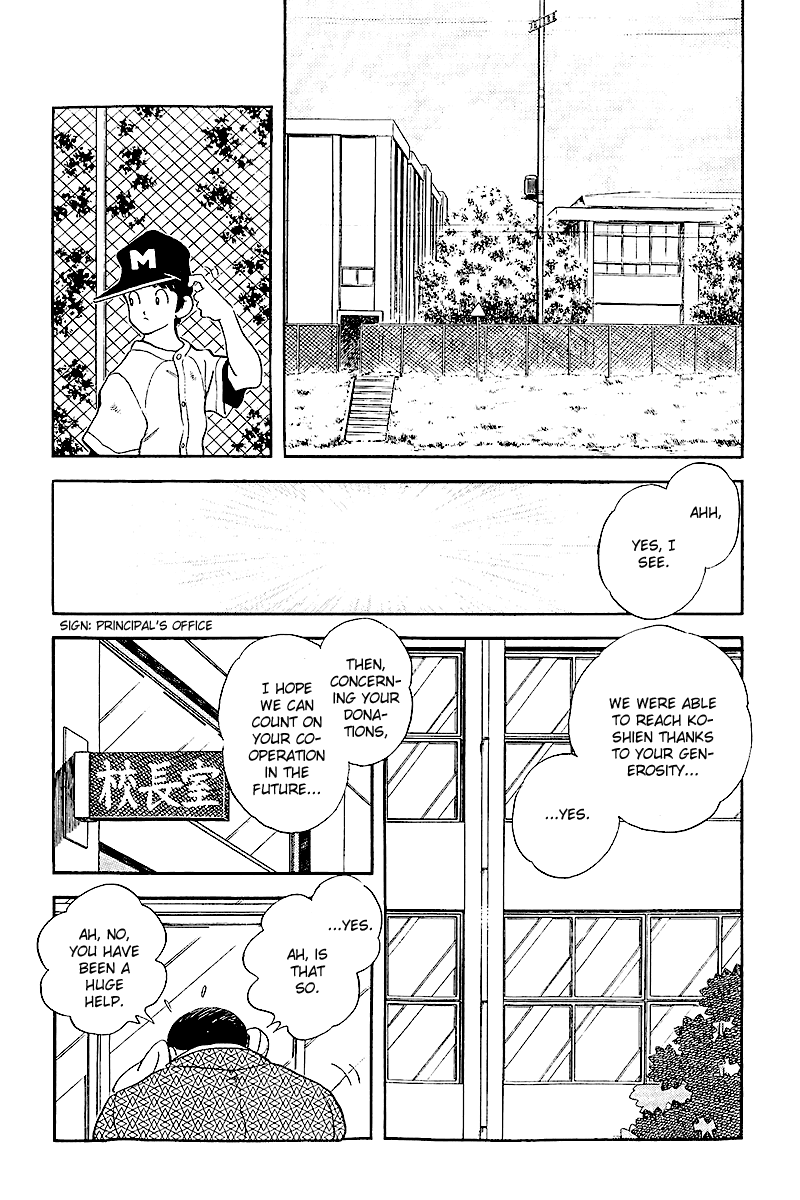 Touch Chapter 244 page 11 - Chapter 244: August 8th