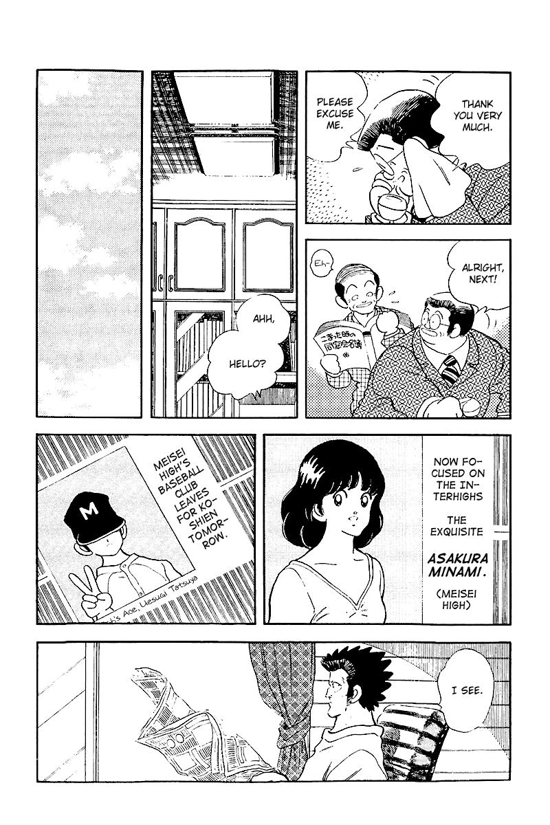 Touch Chapter 244 page 12 - Chapter 244: August 8th