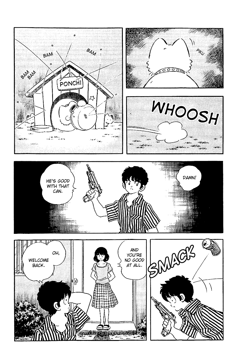 Touch Chapter 244 page 14 - Chapter 244: August 8th