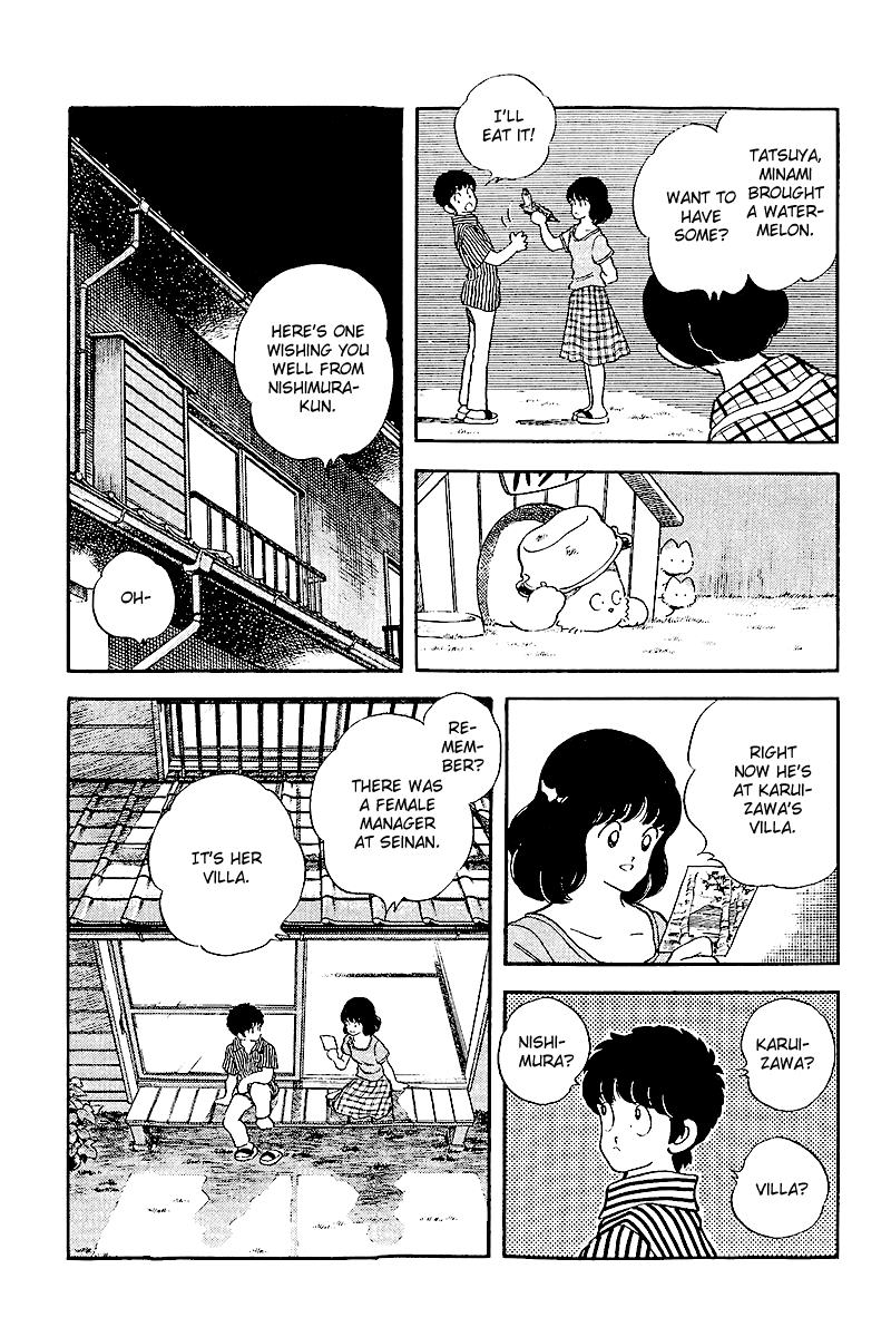 Touch Chapter 244 page 15 - Chapter 244: August 8th
