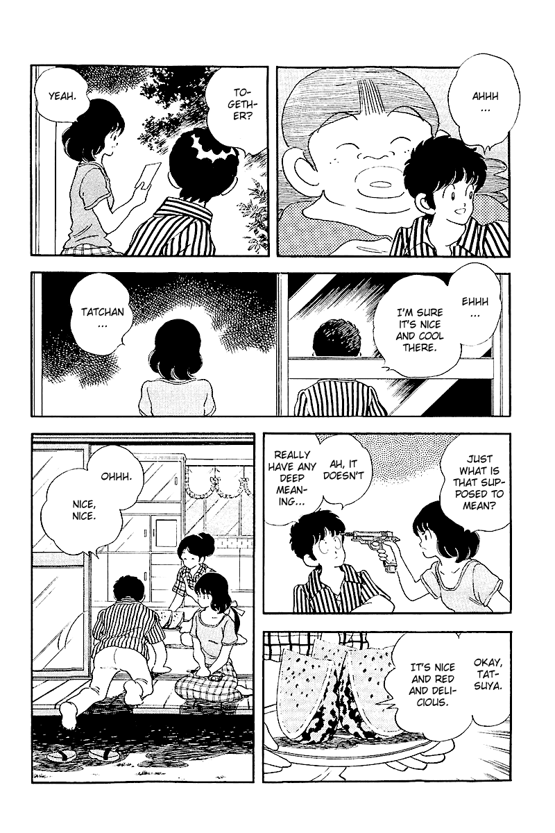 Touch Chapter 244 page 16 - Chapter 244: August 8th