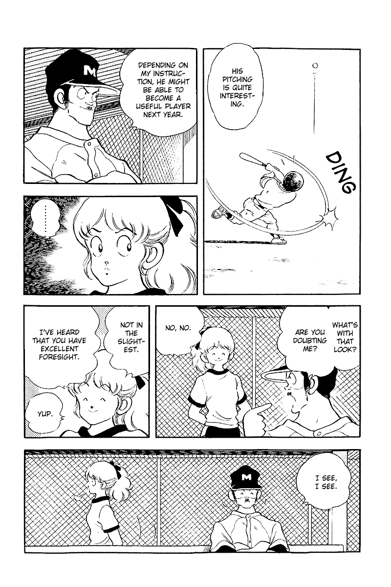 Touch Chapter 244 page 8 - Chapter 244: August 8th