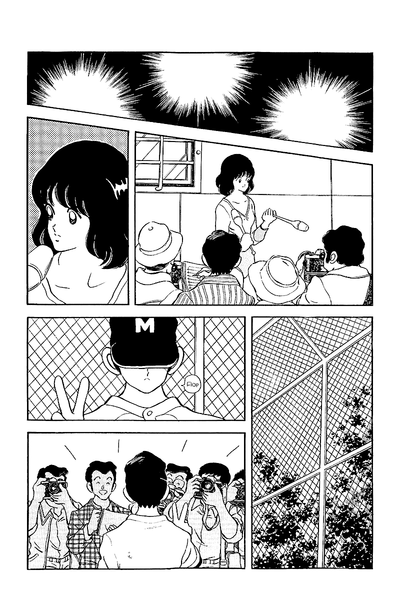 Touch Chapter 244 page 9 - Chapter 244: August 8th