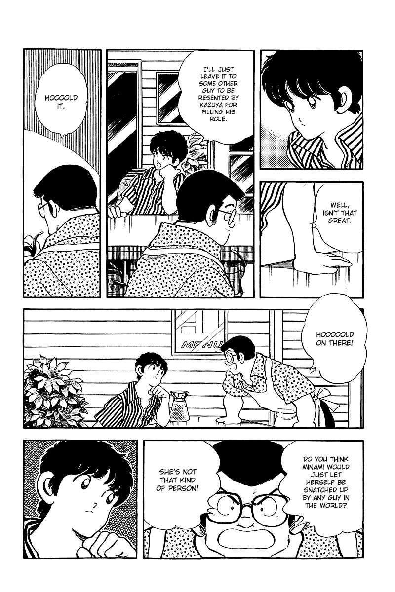 Touch Chapter 245 page 10 - Chapter 245: Iced Coffee
