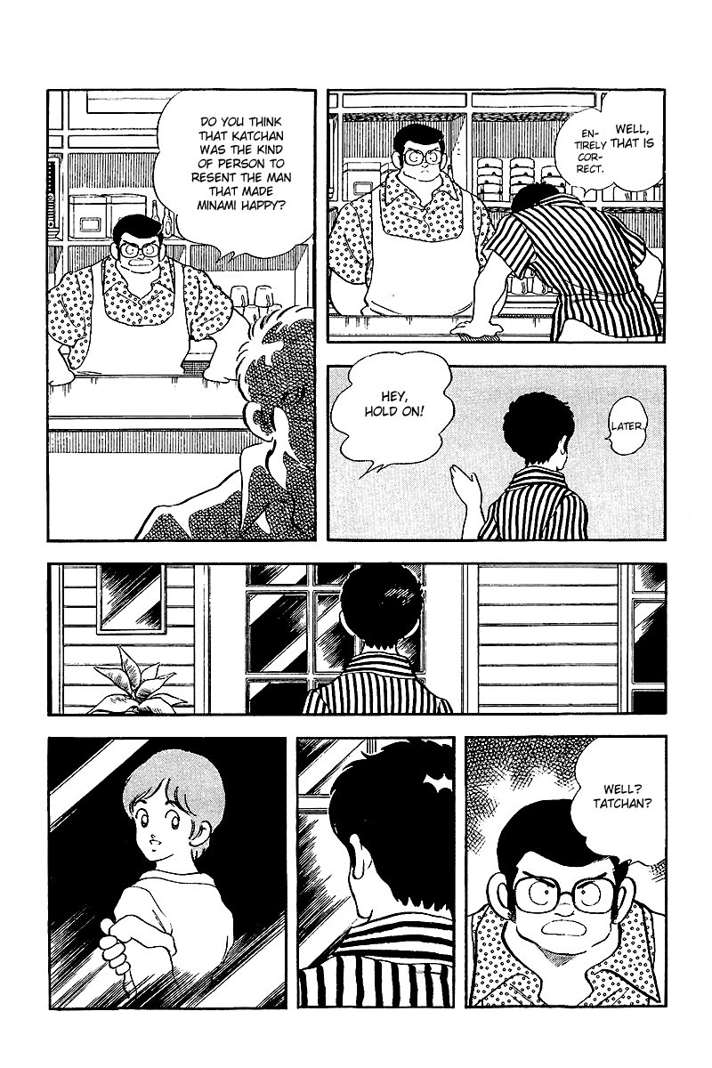 Touch Chapter 245 page 11 - Chapter 245: Iced Coffee