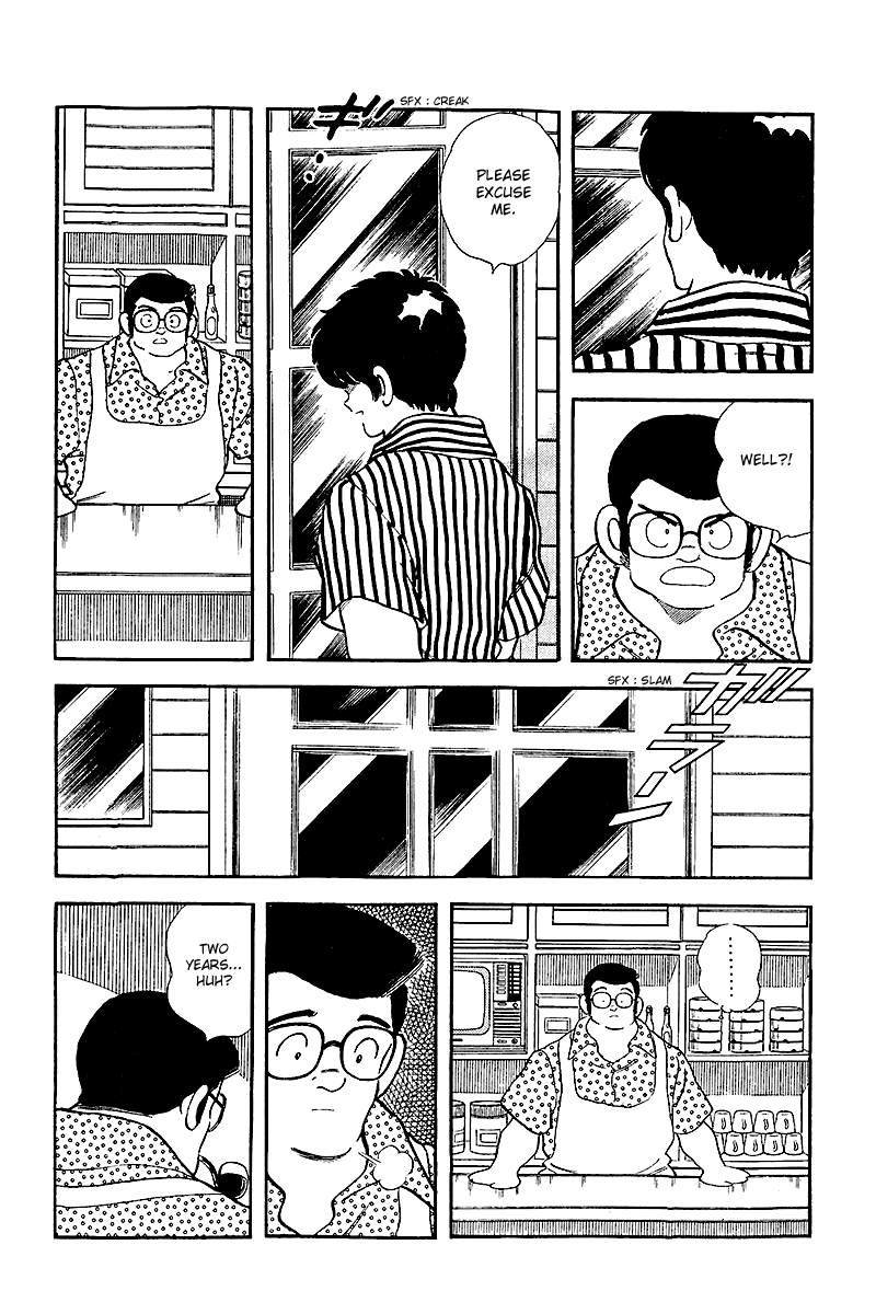 Touch Chapter 245 page 12 - Chapter 245: Iced Coffee