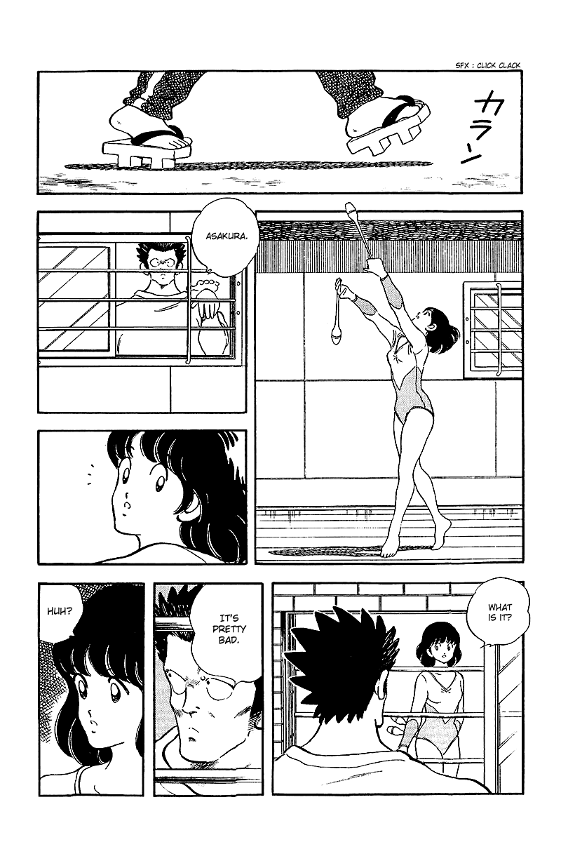 Touch Chapter 245 page 17 - Chapter 245: Iced Coffee