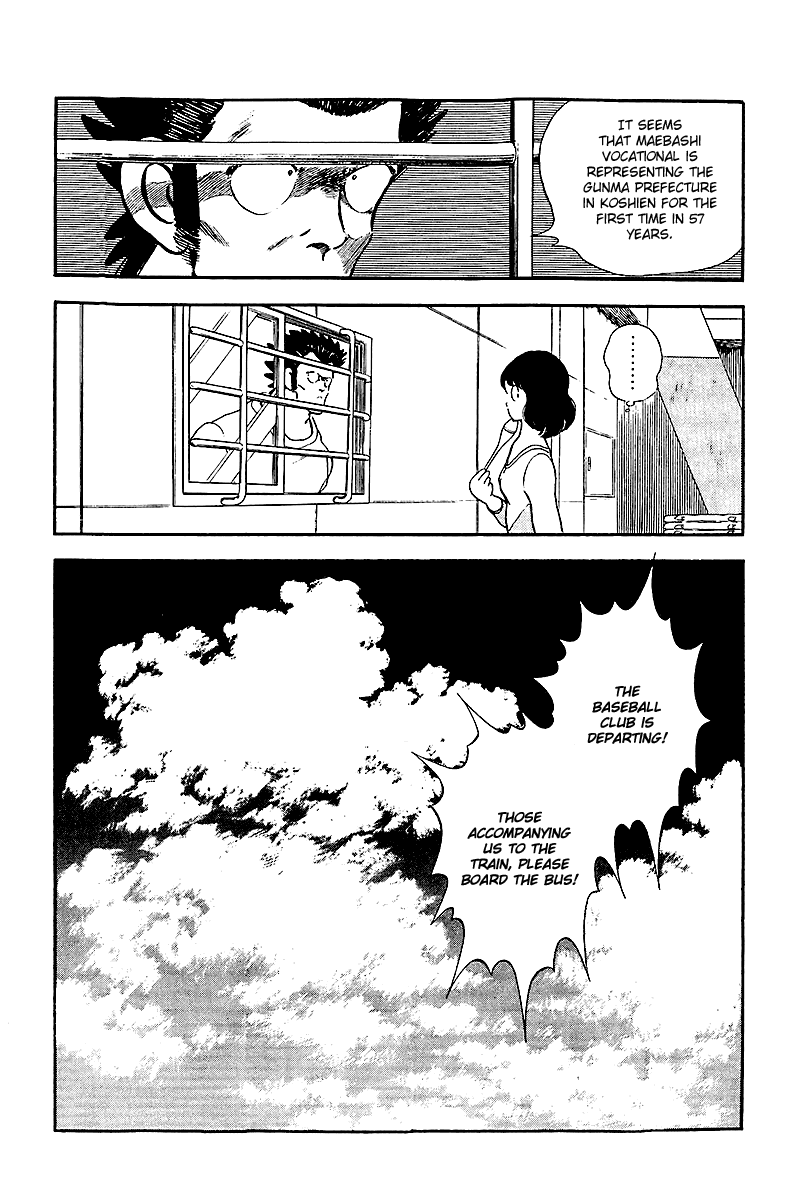 Touch Chapter 245 page 18 - Chapter 245: Iced Coffee