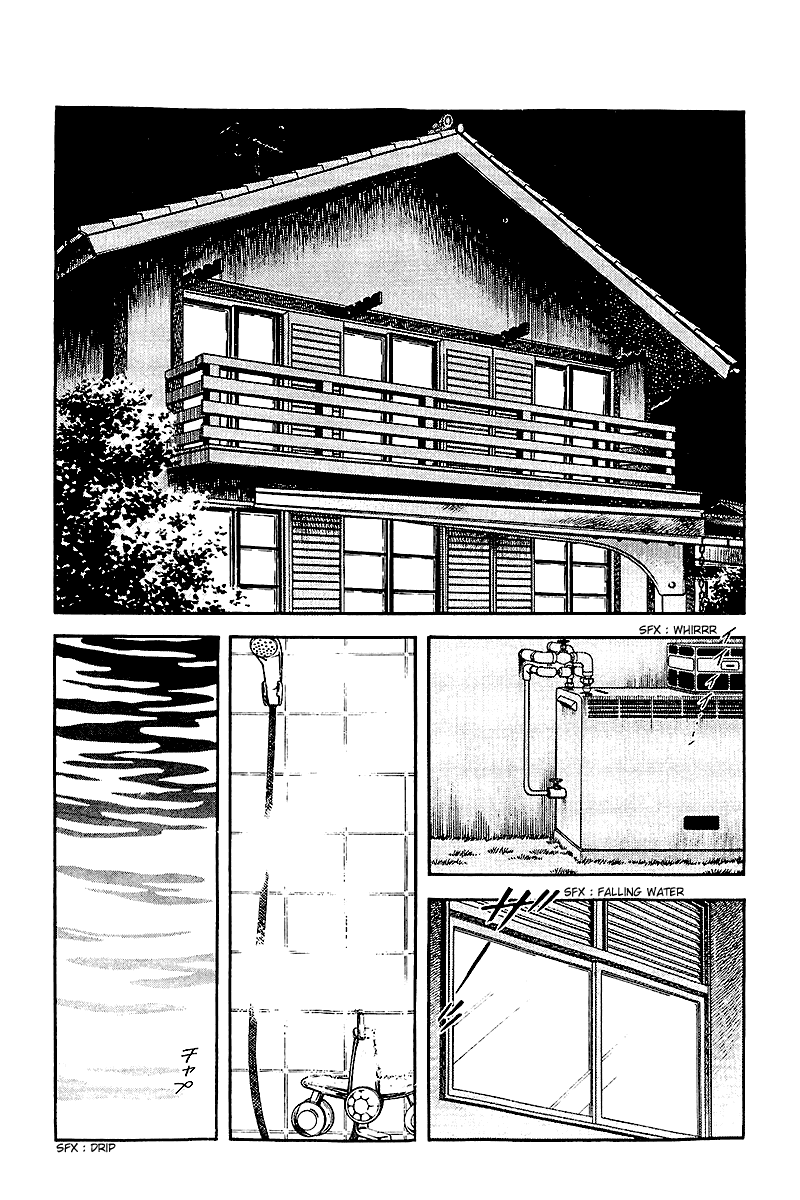 Touch Chapter 245 page 2 - Chapter 245: Iced Coffee