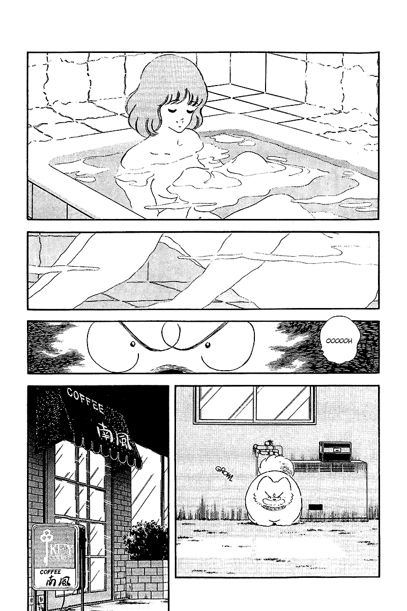 Touch Chapter 245 page 3 - Chapter 245: Iced Coffee