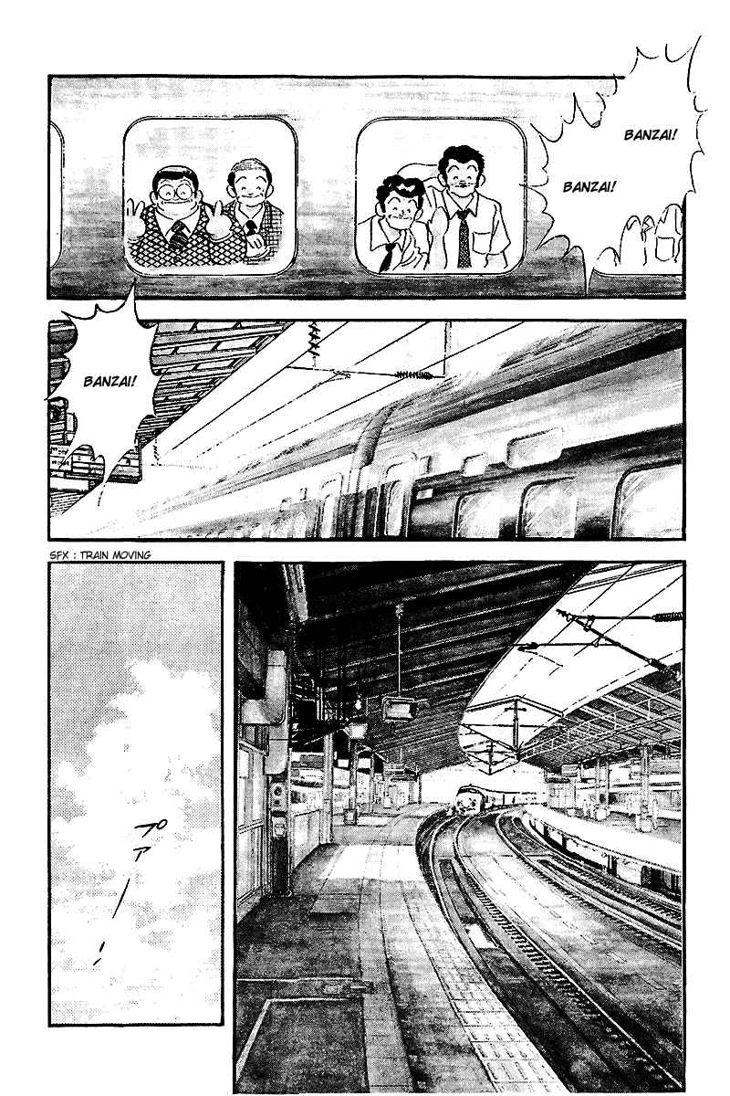 Touch Chapter 246 page 13 - Chapter 246: Good Luck Charm