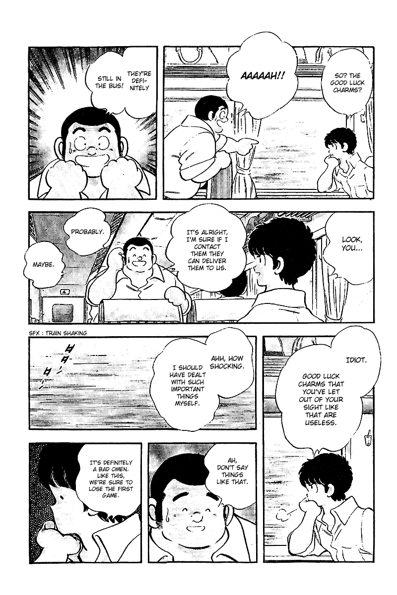 Touch Chapter 246 page 17 - Chapter 246: Good Luck Charm