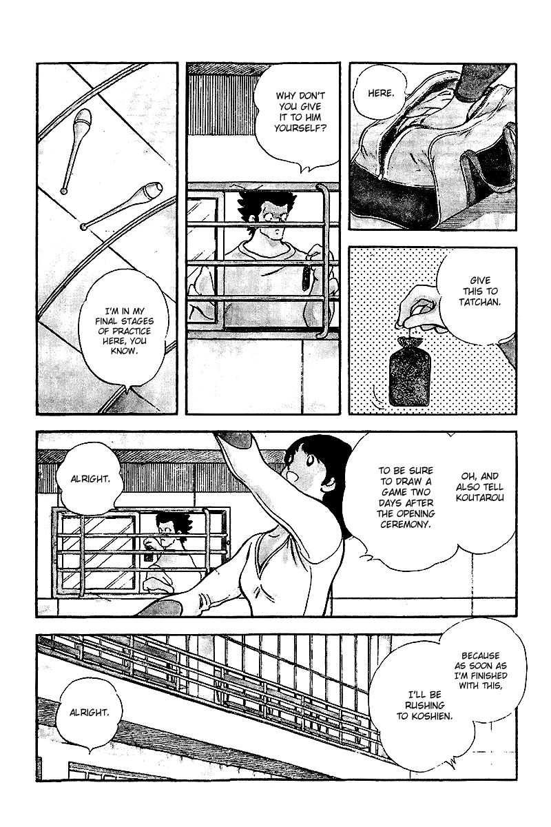 Touch Chapter 246 page 3 - Chapter 246: Good Luck Charm
