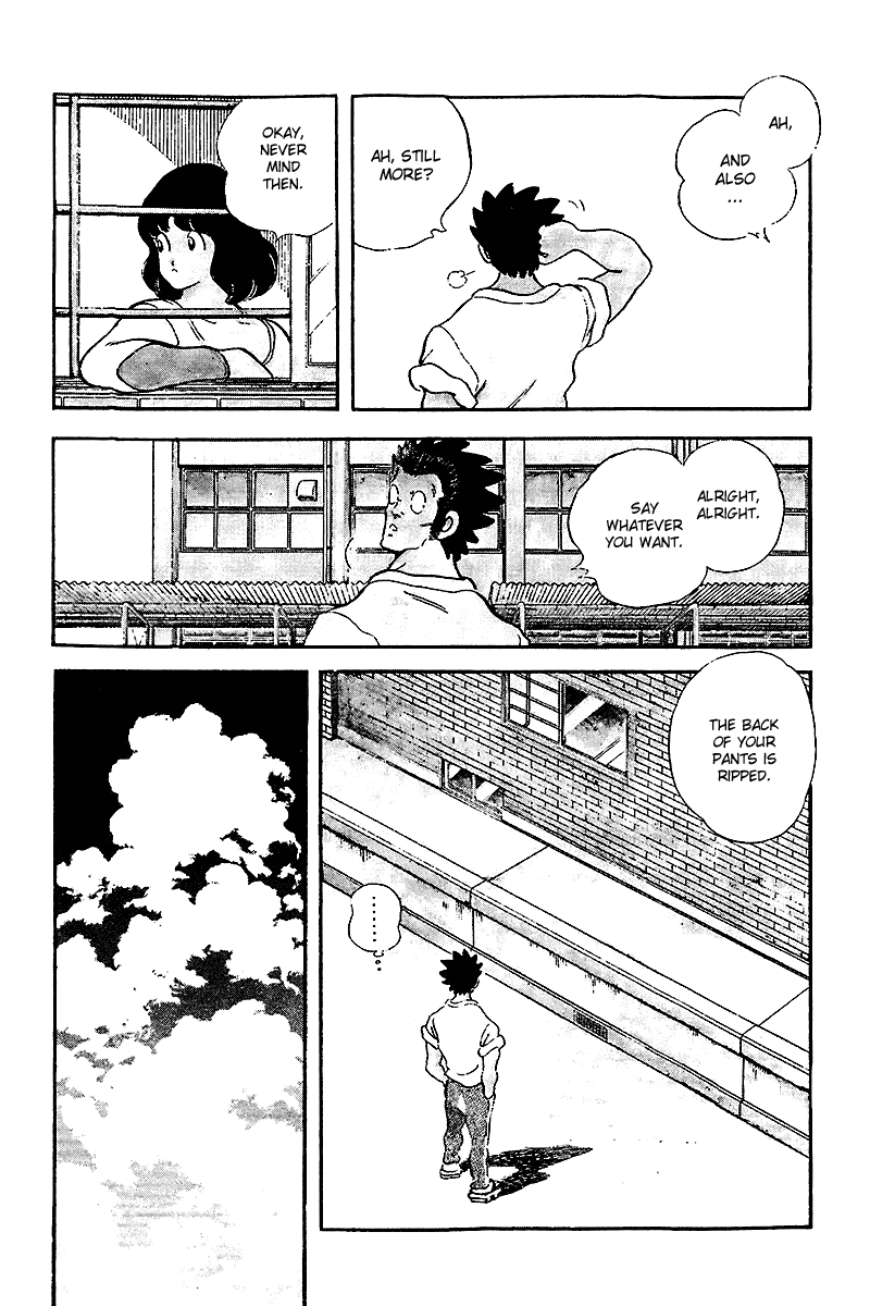 Touch Chapter 246 page 4 - Chapter 246: Good Luck Charm
