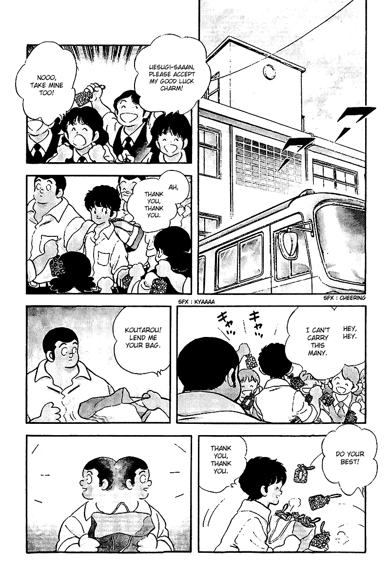 Touch Chapter 246 page 5 - Chapter 246: Good Luck Charm
