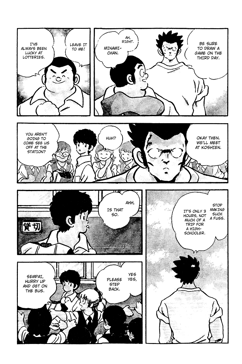 Touch Chapter 246 page 7 - Chapter 246: Good Luck Charm