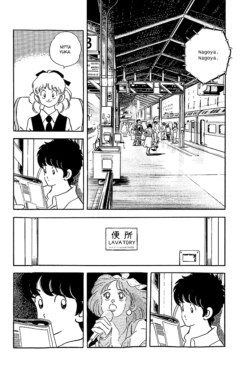 Touch Chapter 247 page 10 - Chapter 247: An-Alarm Clock