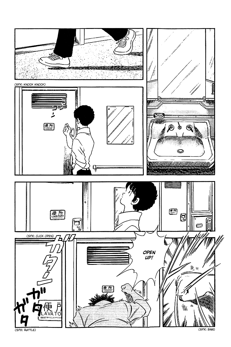 Touch Chapter 247 page 11 - Chapter 247: An-Alarm Clock