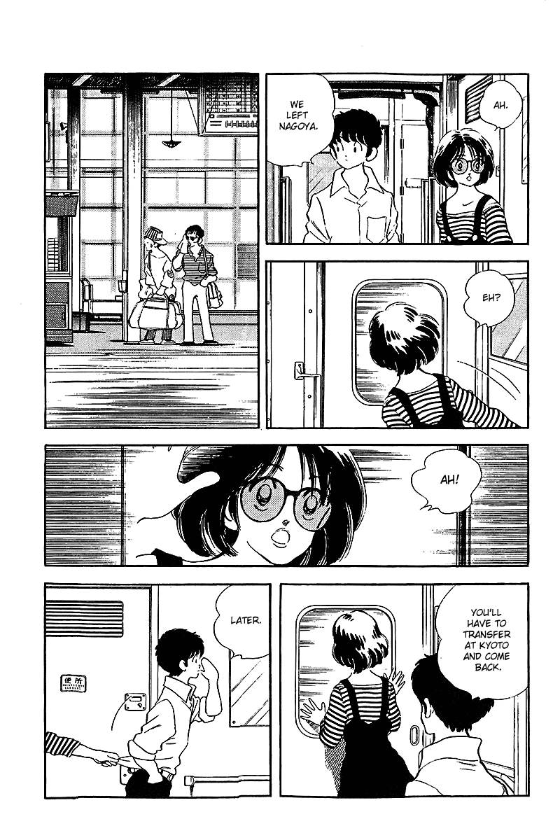 Touch Chapter 247 page 13 - Chapter 247: An-Alarm Clock