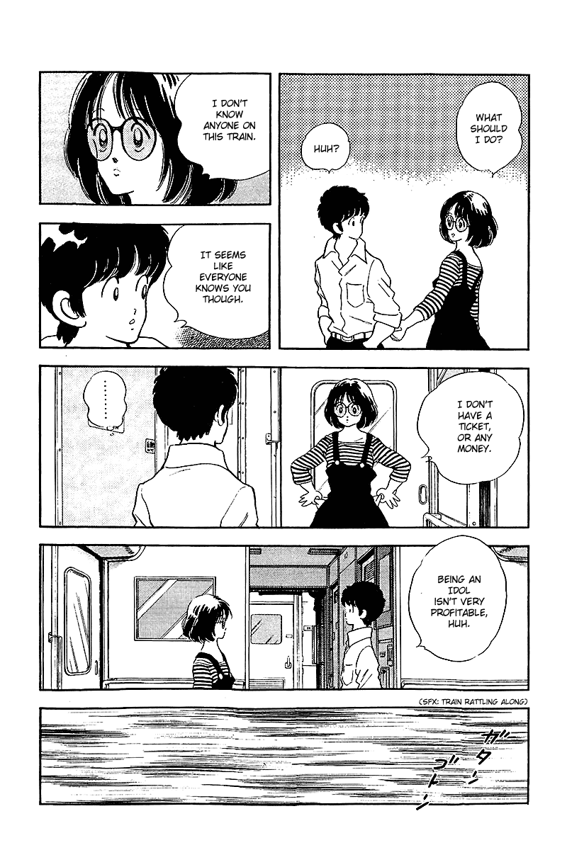 Touch Chapter 247 page 14 - Chapter 247: An-Alarm Clock