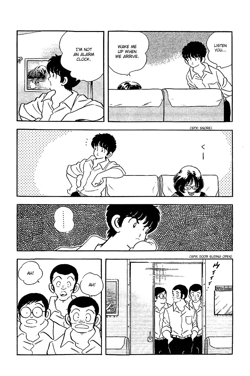 Touch Chapter 247 page 16 - Chapter 247: An-Alarm Clock
