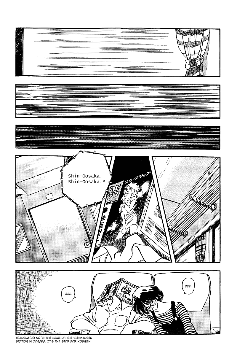 Touch Chapter 247 page 18 - Chapter 247: An-Alarm Clock