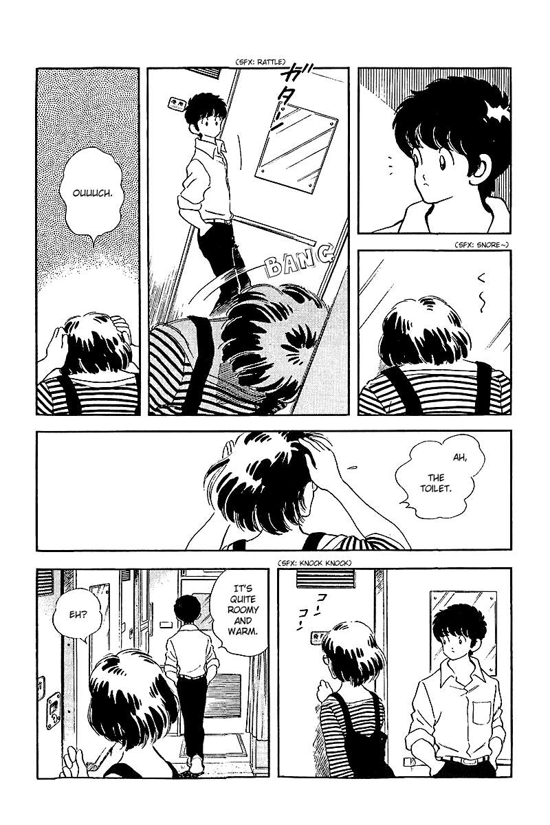 Touch Chapter 247 page 5 - Chapter 247: An-Alarm Clock