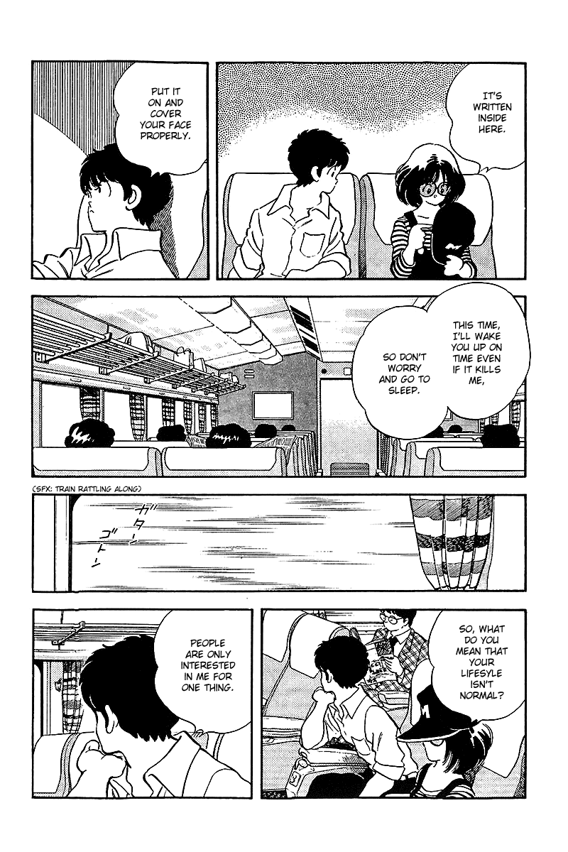 Touch Chapter 248 page 10 - Chapter 248: That Time