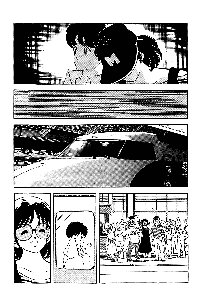 Touch Chapter 248 page 14 - Chapter 248: That Time