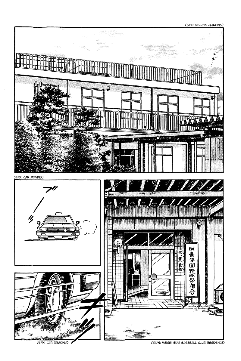 Touch Chapter 248 page 2 - Chapter 248: That Time