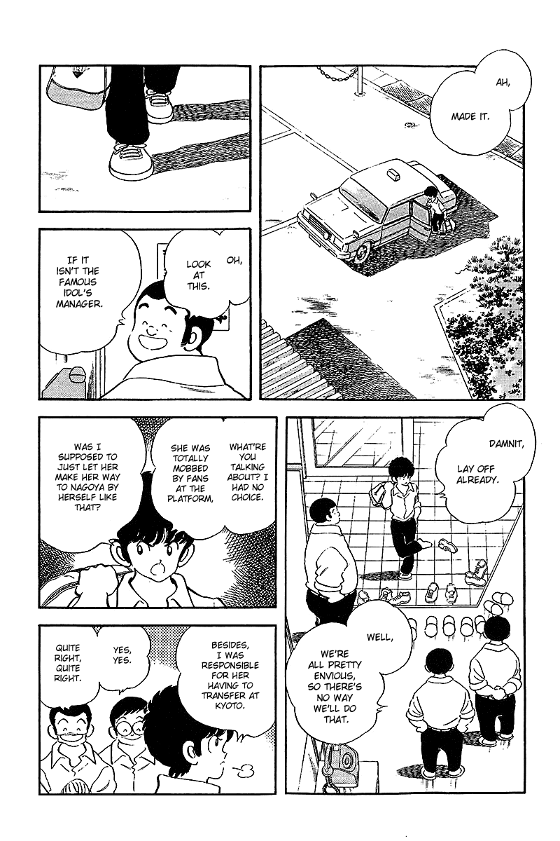 Touch Chapter 248 page 3 - Chapter 248: That Time