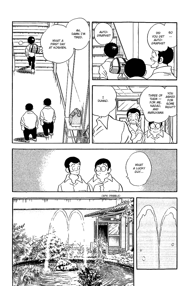 Touch Chapter 248 page 4 - Chapter 248: That Time
