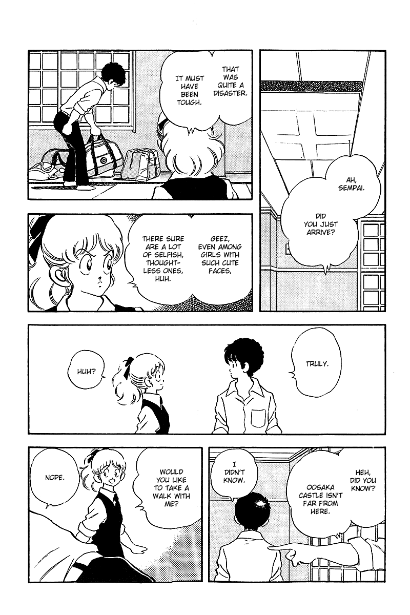 Touch Chapter 248 page 5 - Chapter 248: That Time